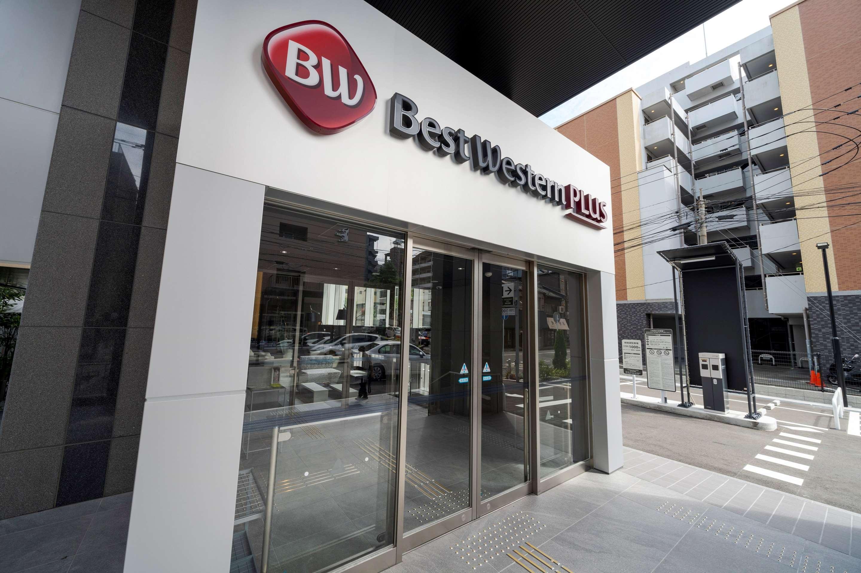 Best Western Plus Fukuoka Tenjin-Minami المظهر الخارجي الصورة