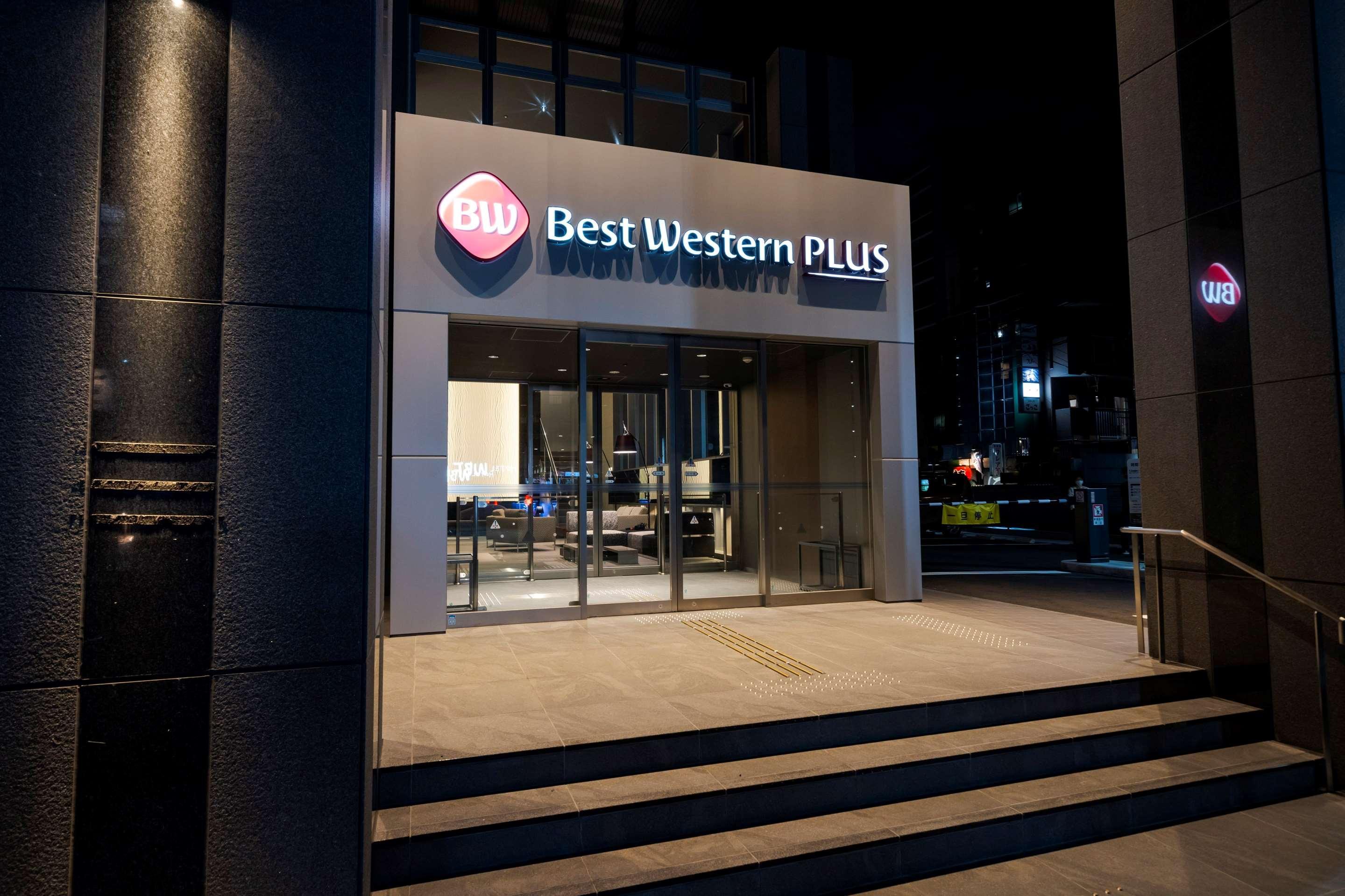 Best Western Plus Fukuoka Tenjin-Minami المظهر الخارجي الصورة